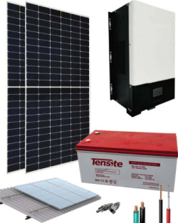 kit-solar-1500w-12v-3200whdia-con-bateria-de-gel_thumb_main kit-solar-1500w-12v-3200whdia-con-bateria-de-gel_thumb_main